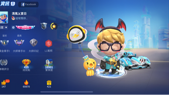 game-img
