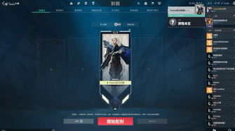 game-img