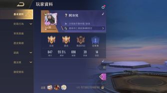 game-img