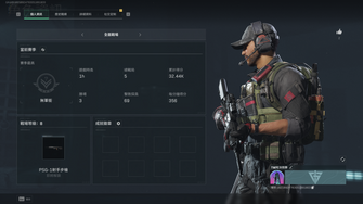 game-img