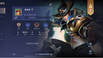 game-img