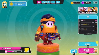 game-img