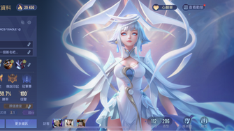 game-img