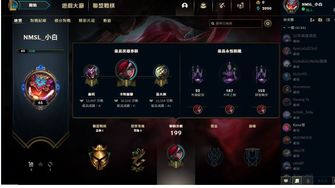 game-img