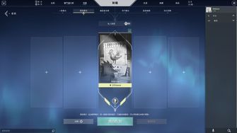 game-img
