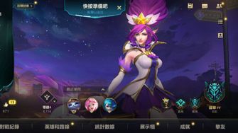 game-img