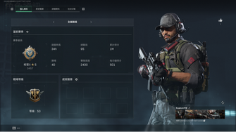 game-img