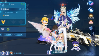 game-img