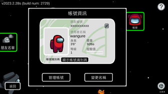 game-img