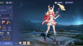 game-img