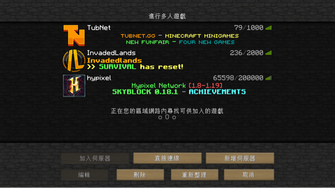 game-img
