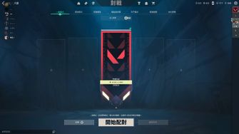 game-img