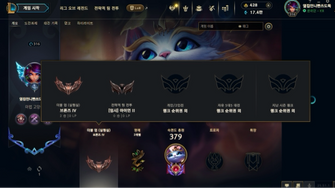 game-img
