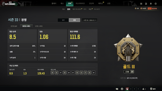 game-img