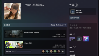 game-img