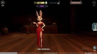 game-img