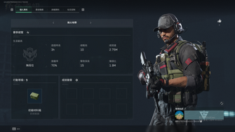 game-img