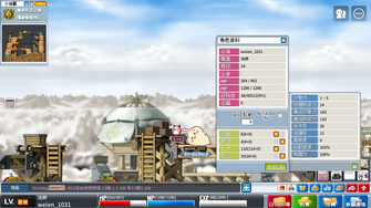 game-img