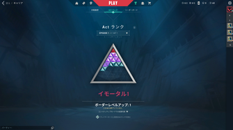 game-img