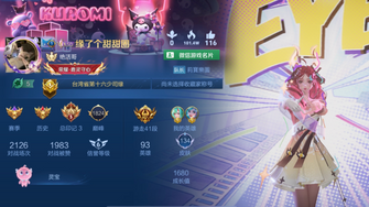 game-img