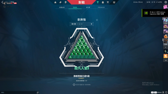 game-img