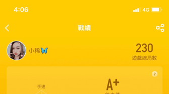 game-img