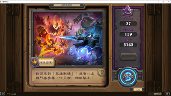 game-img
