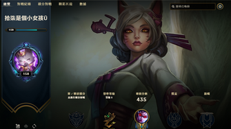 game-img