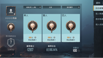 game-img