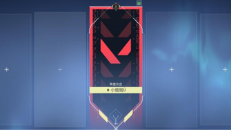 game-img