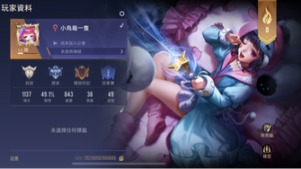 game-img
