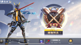 game-img