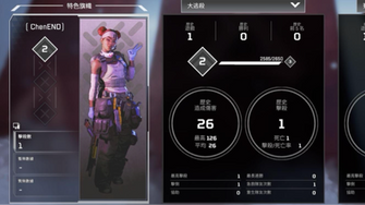 game-img