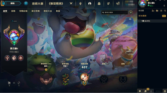 game-img