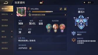 game-img