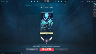 game-img