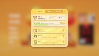 game-img