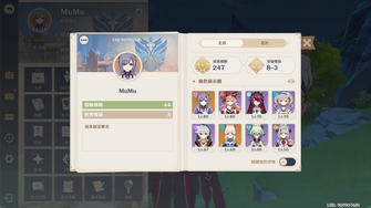 game-img