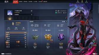 game-img