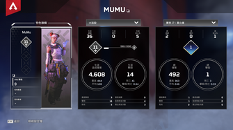 game-img