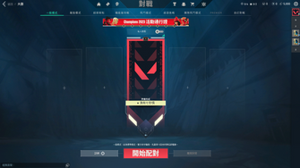 game-img