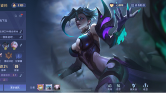 game-img