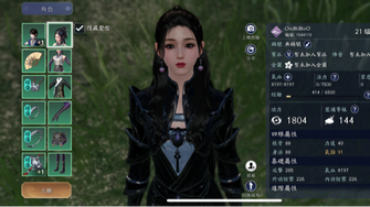game-img