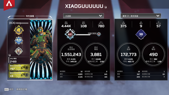 game-img