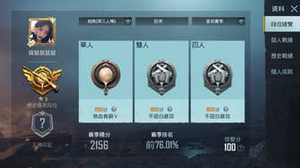 game-img