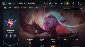 game-img