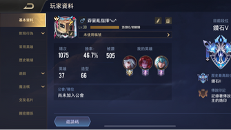 game-img