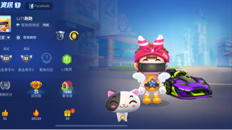 game-img