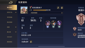 game-img