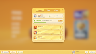 game-img